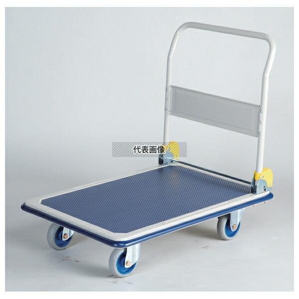 金沢車輛 スチール台車 NHT-301 (ハンドル折り畳み式)  NHT-301 920×610×H...