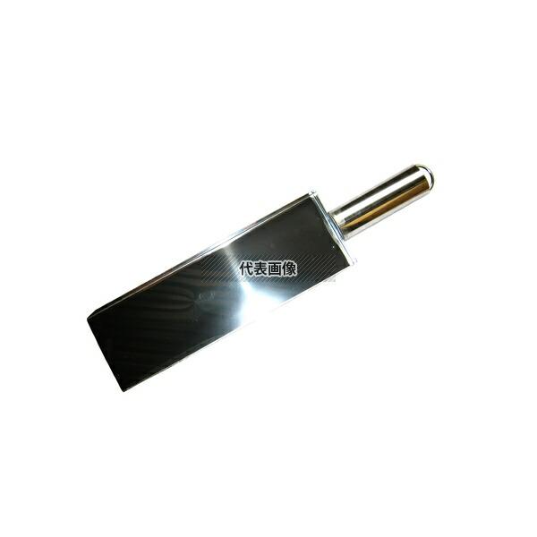 EBM(江部松) 18-8(ステンレス) 角アンサシ (95×全長430)  95×300×H20 ...