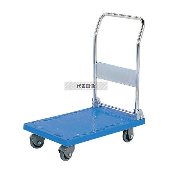 サンコー 静カ台車 クリーン (折り畳み式) SS 711×458×H855  No.1085900