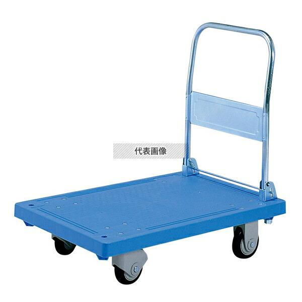 三甲 サンコー 静カ台車 クリーン (折り畳み式) SM 900×600×H892  No.1087...