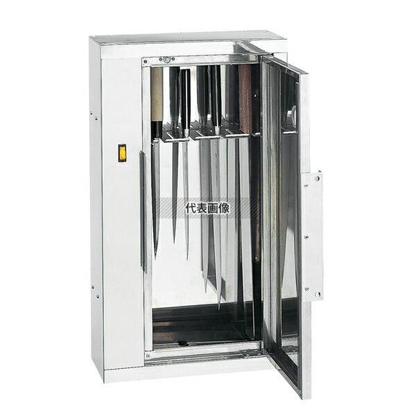 庖丁消毒器 キンキラー 壁掛式 K-104 330×130×H572  砥石/庖丁差し No.109...