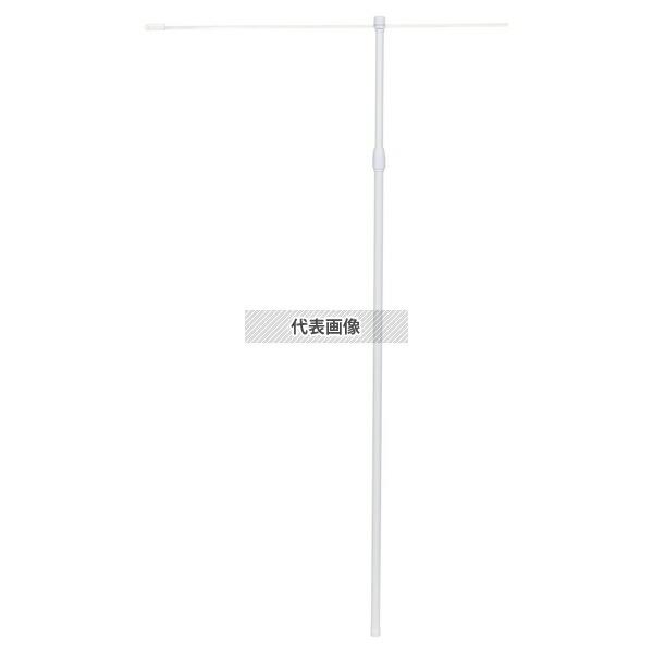 TOMOYA(友屋) のぼり オリジナルポール 2.4m 白 61432WHT H1320〜2400...