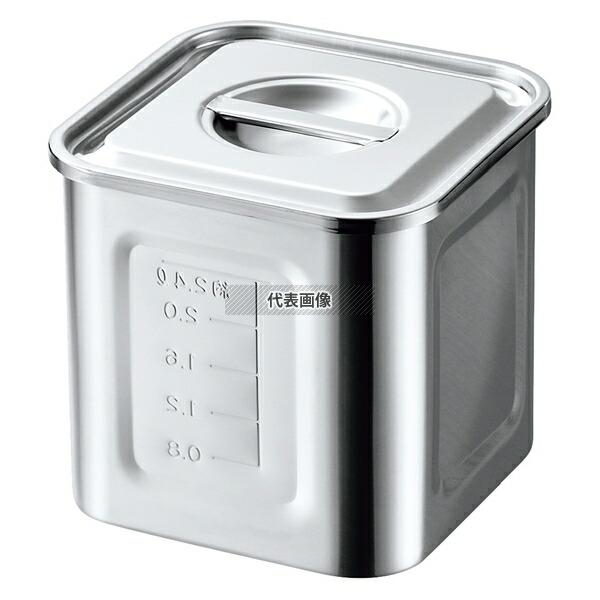 AG 18-8(ステンレス) 目盛付 角型キッチンポット 9cm 手無 約0.7L 外寸:96×96...