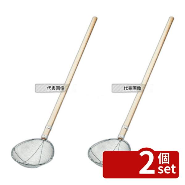 【2個セット】ThreeSnow(新越) 18-8(ステンレス) 木柄 小判型 給食用スイノー 特大...