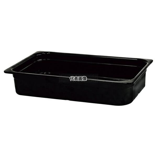 Efay メラミン ガストロノームパン ブラック 1/1 20mm MEGN-1120BK 530×...