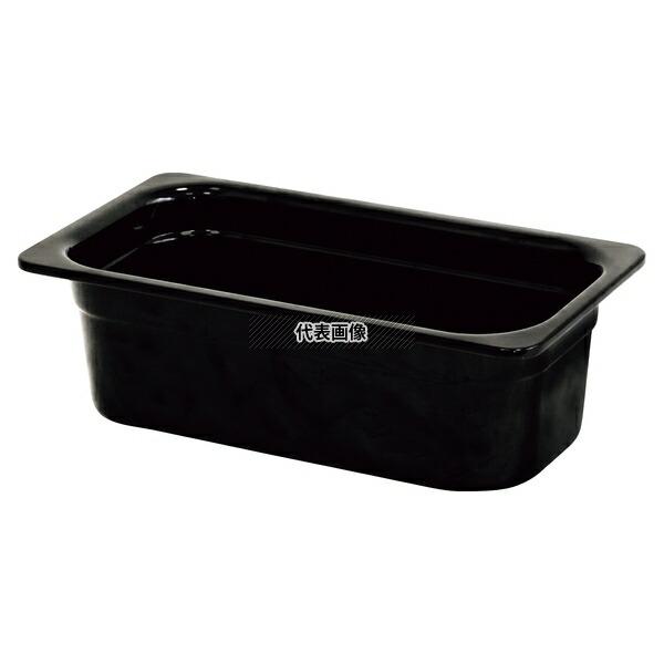 Efay メラミン ガストロノームパン ブラック 1/3 65mm MEGN-1365BK 325×...