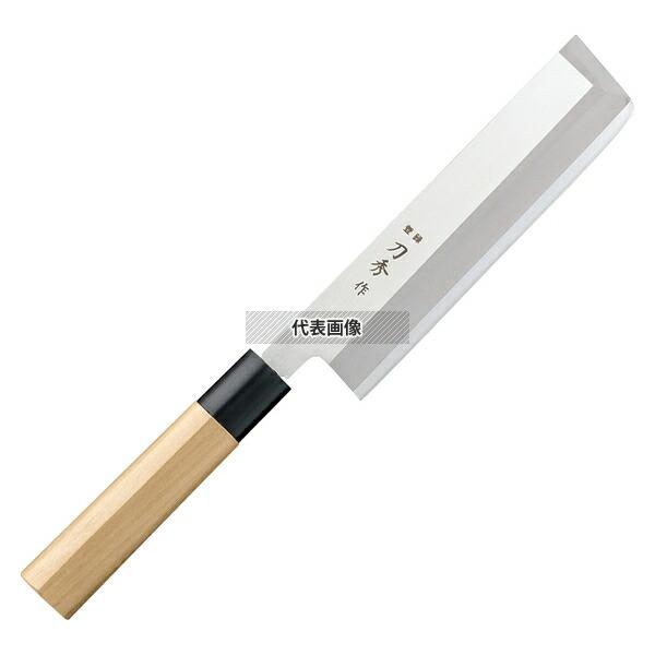 刀秀作 モリブデンバナジウム鋼 角型薄刃 FC-366 19.5cm 全長:340 庖丁  庖丁 N...