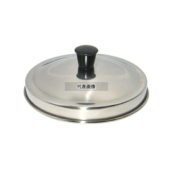 EBM(江部松)  EBM(江部松) ステンレス ミニ中華せいろ 蓋 10cm H45mm  No....