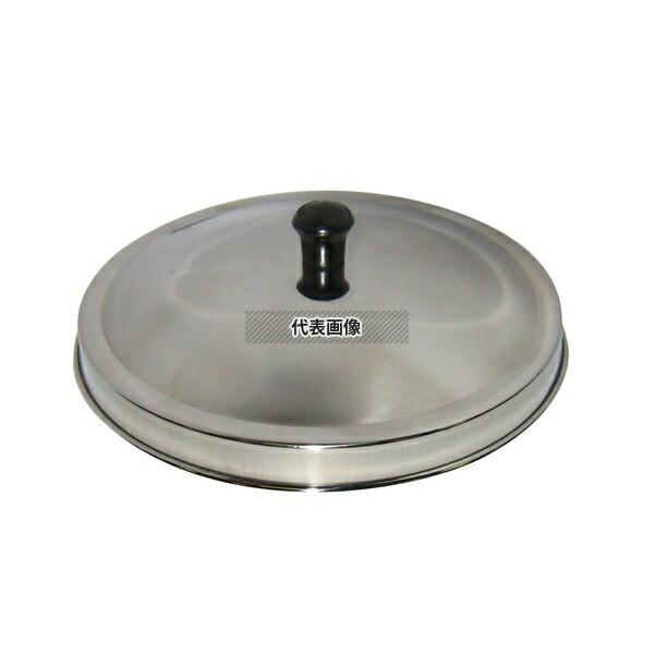 EBM(江部松)  EBM(江部松) ステンレス ミニ中華せいろ 蓋 15cm H65mm  No....