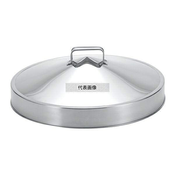EBM(江部松) ステンレス 中華せいろ 蓋 20吋 H160mm  No.1472000