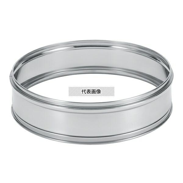 EBM(江部松) ステンレス 中華せいろ 台輪 22吋 H130mm  No.1472500