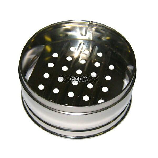 EBM(江部松) ステンレス ミニ中華せいろ 本体 10cm H45mm  No.1472700