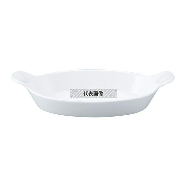 SCHOWLD(シェーンバルド) オーバルグラタン皿 (手付) 9022228 白 650ml  オ...