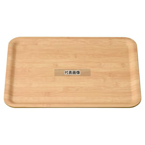 木目調ABSユニバーサルトレー 竹 NS M44-386 293 トレー  No.1555700