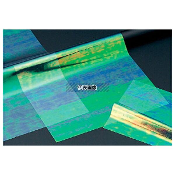 マイン 虹ノ紙 (200枚入) M30-403 225×225 225×225  料理演出用品 No...