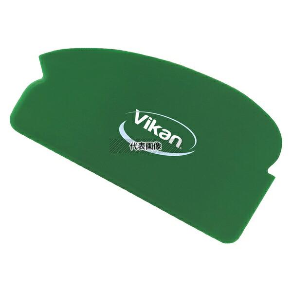 ヴァイカン オリジナルスクレーパー 40512 グリーン 167×93×2  スパチュラ/ヘラ/スケ...