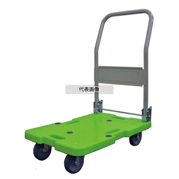 ナンシン 樹脂軽量運搬車 LSK-211G (ハンドル折り畳み式) グリーン 600×400×H77...