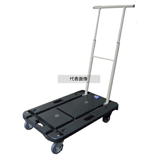 ナンシン コンパクトキャリー CC-211K 600×390×H820  カート/台車 No.188...