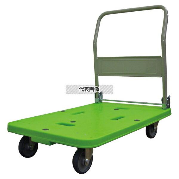 ナンシン 樹脂台車 (ハンドル折り畳み式) LSK-311 900×600×H858  カート/台車...