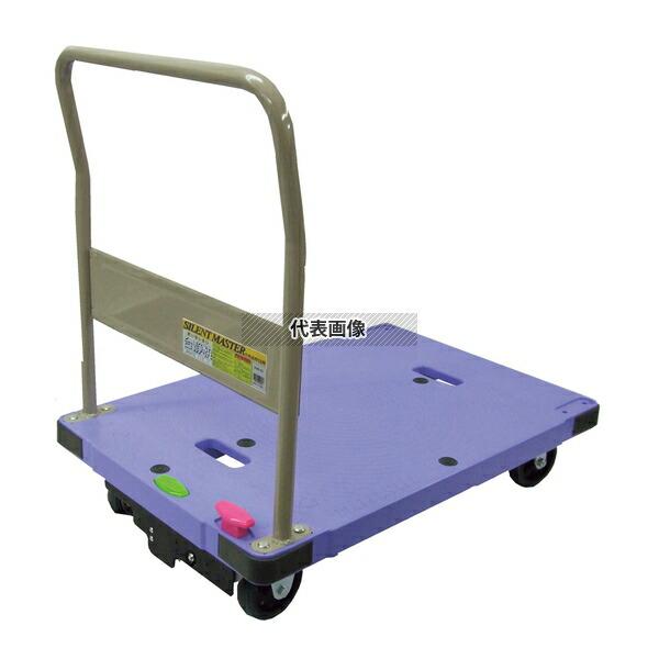 サイレントマスター 微音台車 プッシュストッパー付 DSK-302B2 (ハンドル固定式)  900...