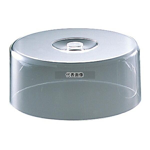 タイガークラウン(TIGERCROWN) PC ケーキカバー 小 No.1317 φ250×H120...