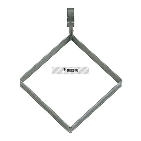 タイガークラウン(TIGERCROWN) アルブリット 正方形リング No.5304  ポテトマッシ...