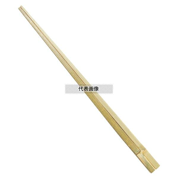 松尾物産 竹 角節付取リ箸 清流 (青竹 菜箸) 33cm 全長:357  盛箸/菜箸 No.303...