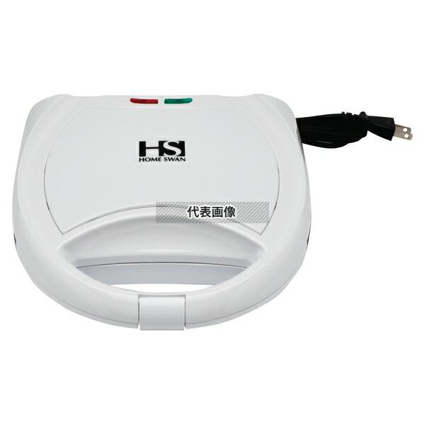 HOME SWAN(ホームスワン)  ホットサンドメーカー SHS-20 230×220×90  ブ...