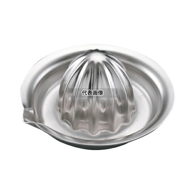 18-8(ステンレス) 片口 ミニレモン絞り φ90×H45  レモン絞り/ニンニク絞り No.35...