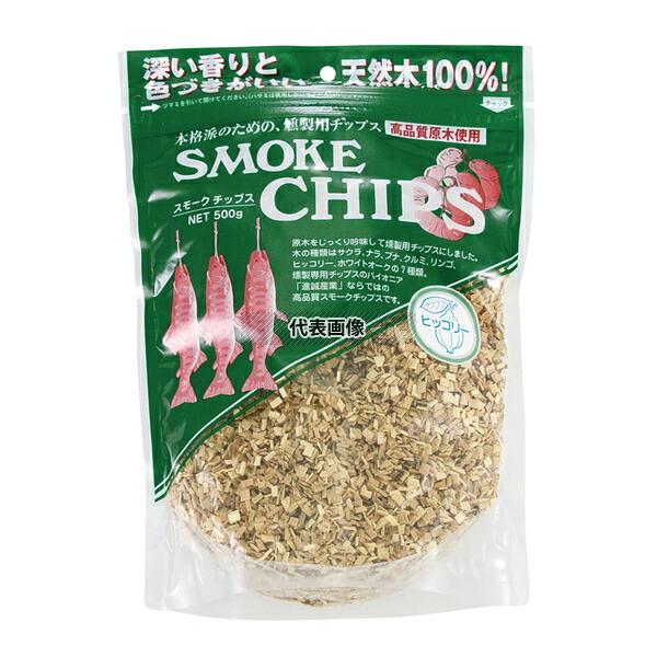 進誠産業 スモークチップ 500g ヒッコリー 295×200×H50 スモークチップ  No.35...