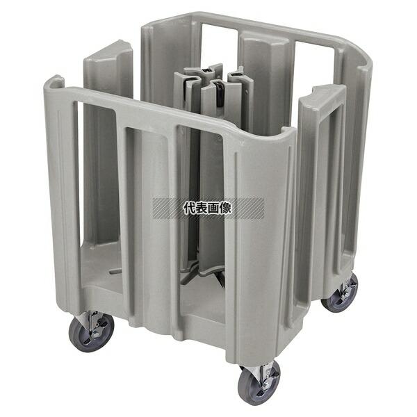CAMBRO(キャンブロ) コンパクトアジャスタブルディッシュキャディー ADCSC8PKG (48...