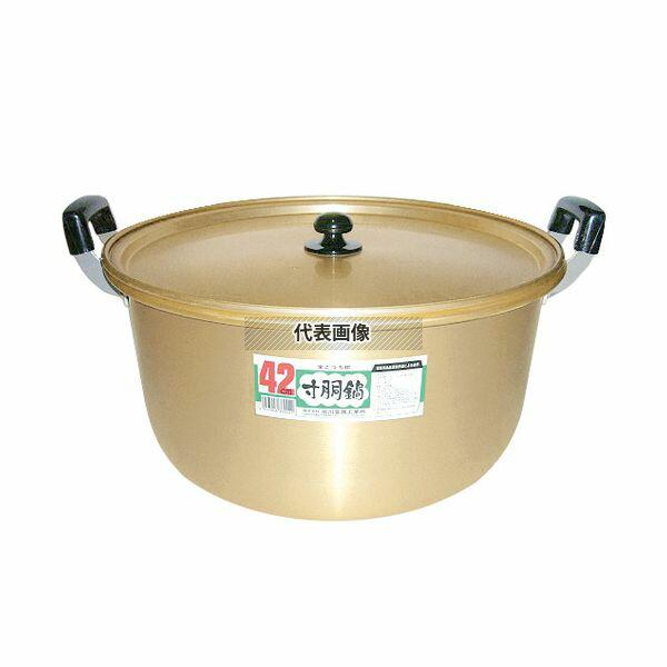 アルマイト 実用鍋 (寸胴鍋) 42cm 29L 外径:459(取っ手含まず) 実用鍋  No.50...
