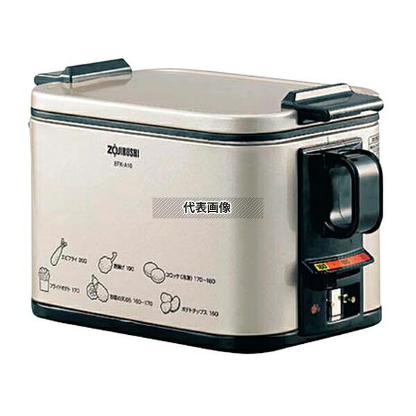 象印マホービン 象印 電気フライヤー アゲアゲ EFK-A10 1L 300×170×H180 フラ...