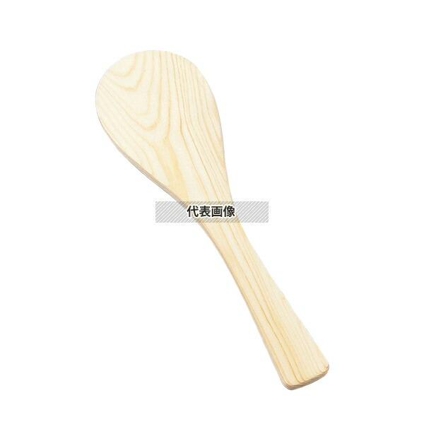 ひのき 杓子 21.5cm (08103)  215×66 杓子  No.5737700