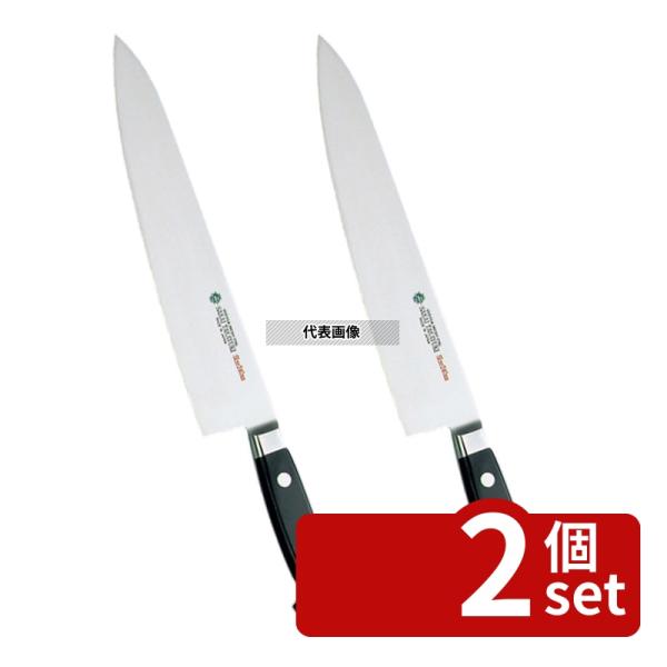 【2個セット】堺孝行 グランドシェフ 牛刀 30cm 10015 435 牛刀  No.584780...