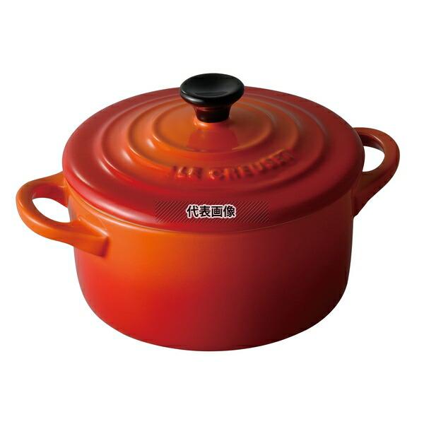 ル・クルーゼ ミニ・ココット 910050 オレンジ (09)  200ml 135×H95(取手込...