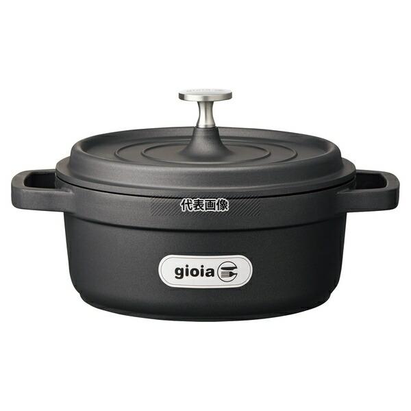 ジョイア ラウンドキャセロール 20cm ブラック XC-20BK 2.6L 底径:170 両手鍋 ...