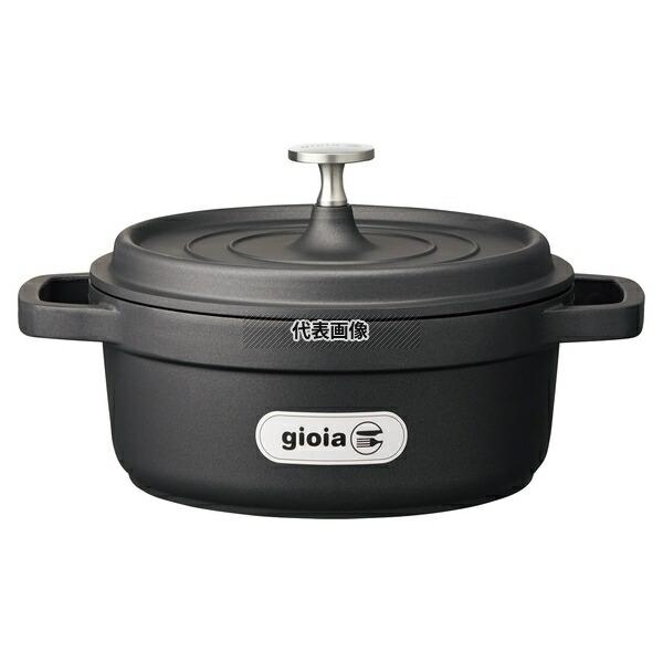 ジョイア ラウンドキャセロール 24cm ブラック XC-24BK 4.5L 底径:205 両手鍋 ...