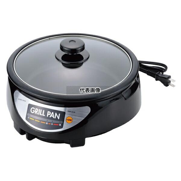 HOME SWAN(ホームスワン)  グリルパン 24cm SGR-24 (B)  2L 280×2...