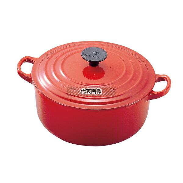 ル・クルーゼ トラディション ココットロンド 20cm 2501-20-06 チェリーレッド 205...