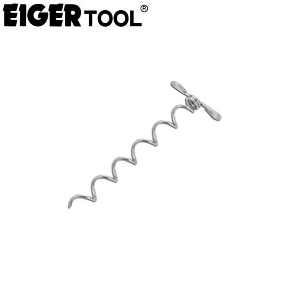 アイガーツール ハンマーのいらないペグ ステン 350mm【在庫有り】