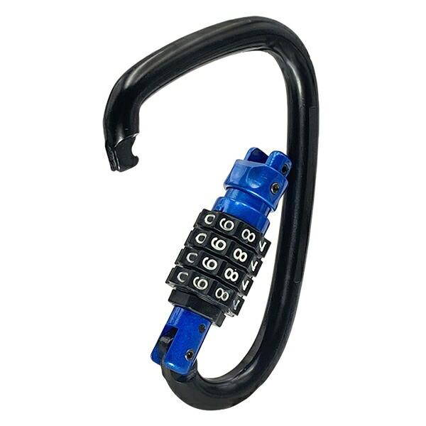 アイガーツール(EIGERTOOL) ソリッドカラビナロック  KBR-300BL