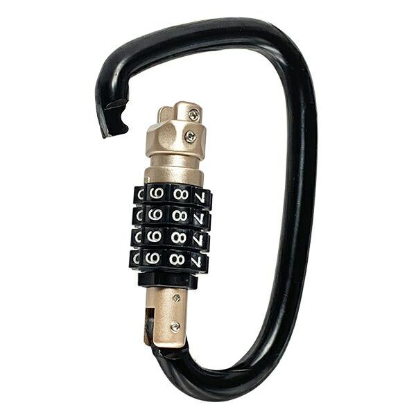 アイガーツール(EIGERTOOL) ソリッドカラビナロック  KBR-300G