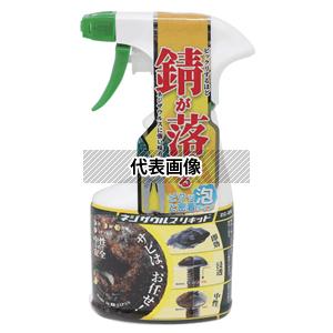 エンジニア(ENGINEER) ネジザウルスリキッド(泡タイプ) ZC-29 サビ落とし 錆取り剤　...