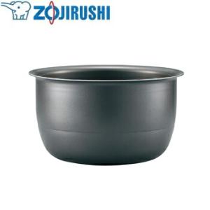 象印(ZOJIRUSHI) 圧力IH炊飯ジャー 内釜 B636-6B