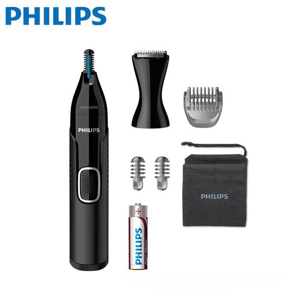 フィリップス ノーズエチケットカッター(鼻/耳/眉/ヒゲ)  NT5650/16