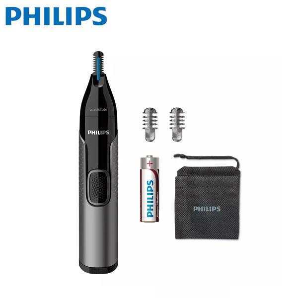 フィリップス ノーズエチケットカッター(鼻・耳・眉)  NT3650/16