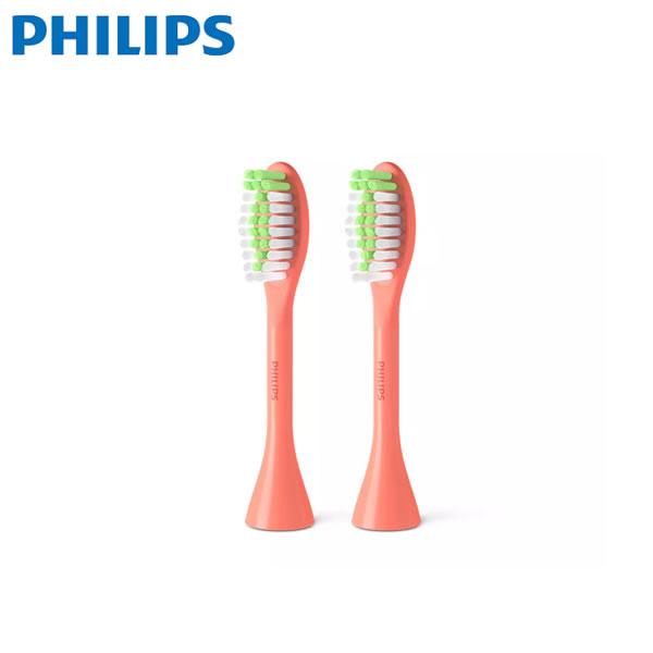 フィリップス ブラシヘッド カラー：サンゴ  BH1022/01