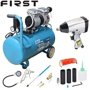 FIRST オイルレス エアーコンプレッサー ACP-39SLVA 静音 39L ツールセット+イン...