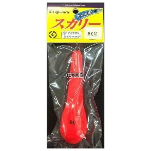 フジワラ ビニールスカリー 180 蛍光 ：4511688351811